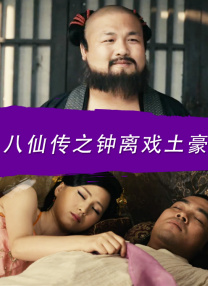 青青操国产在线