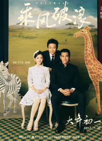 在线观看国产一区