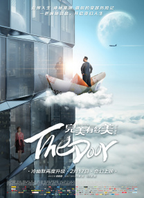 亚洲国产精品尤物yw在线观看