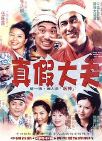 日本免费福利视频