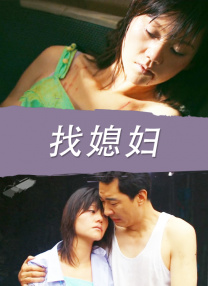 精品婷婷伊人一区三区三