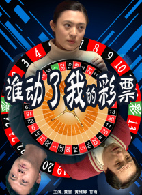 国产91精品黄网在线观看