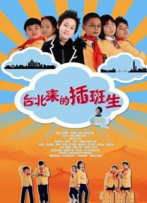 色超碰