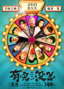 免费污片在线观看