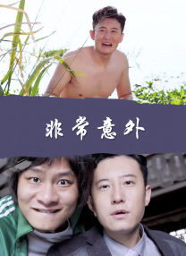 久久国产乱子伦精品免