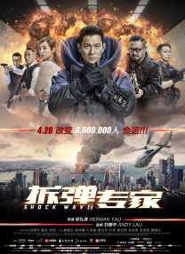 亚洲男人天堂2019