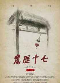 97蝌蚪