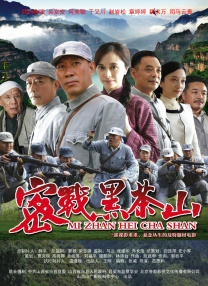 四虎影院永久地址