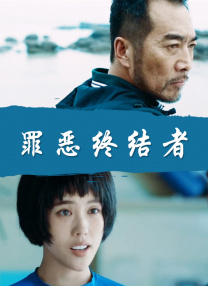 呦系列视频一区二区三区