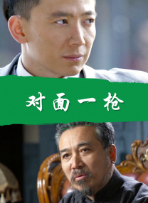欧美性在线观看