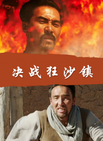 欧美国产高清