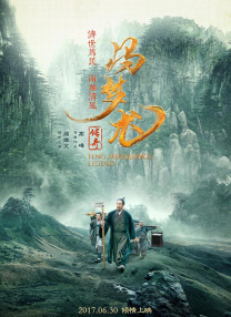 欧美在线|亚洲