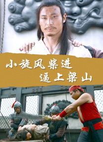 美丽的絮儿
