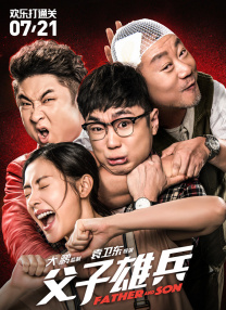 蜜桃妈妈的bgm是哪首歌