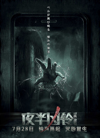 免费国内精品久久久久影院