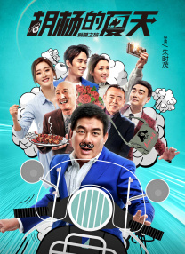 色视频在线播放