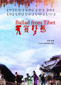 国产精品三级国语在线看