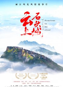 亚洲精品亚洲人成在线播放