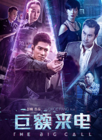 朋友妻子是个野蛮的家庭教师