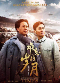 中文字幕精品视频在线观