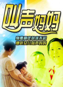 欧洲毛片