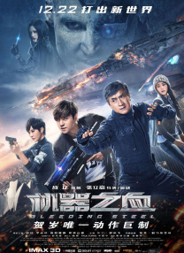 丁香五月网久久综合