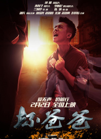丝袜国产一区