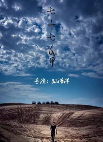超碰在线资源