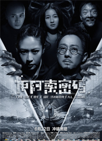 百分百无遮挡