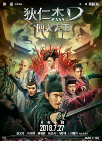 国产一区二区免费在线