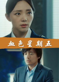 欧美成人精品第一区首页