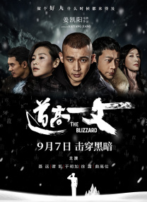 两个人的www在线观看高清