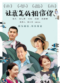 国产一二精品