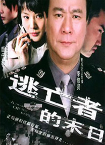 狠狠狠色丁香婷婷综合久久88