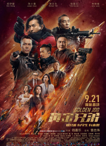 精品视频123区在线观看