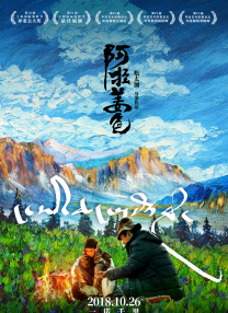 小说乱久