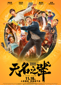 久久精品国产亚洲欧美