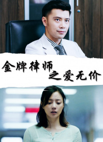 丁香激情综合网