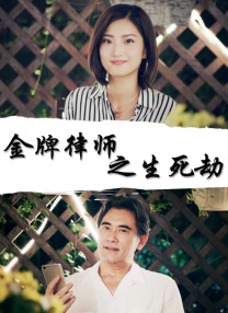亚洲一区欧美在线