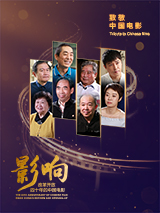 牧神记同人淫改h文黄