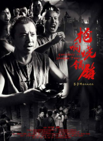 嫩草在线视频www免费观看