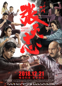 国产乱码精品一区二区三区网页版