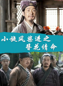 av免费在线网站