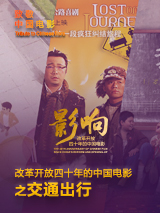 欧洲裸体xxxxx