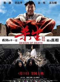 久久天堂