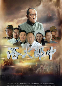 国产精品亚洲一区二区三区久久