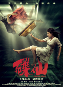 www.深夜福利