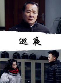 森日向子番号大全