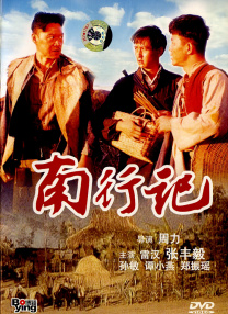 成人久久久久