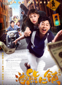 92精品国产成人观看免费
